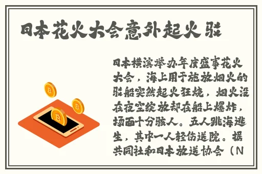 超碰一区